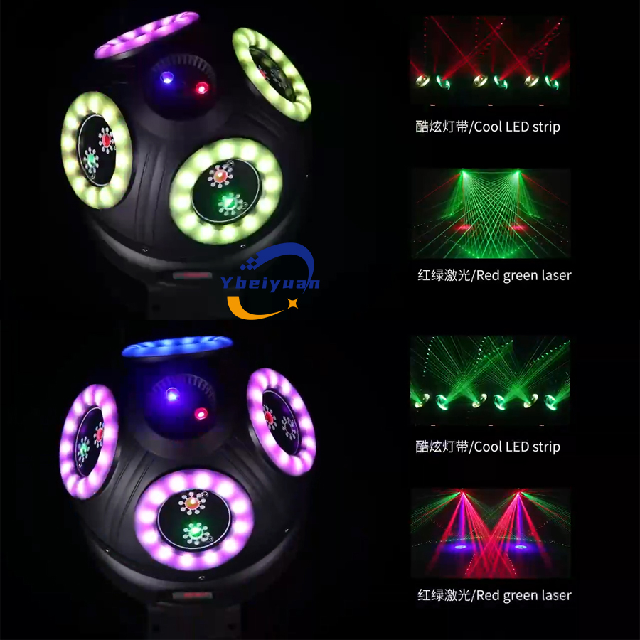 Audio Music Effect - Projecteur laser à effets lumineux 60W,