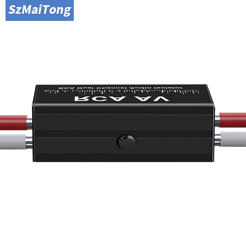 Audio Music Isolator - Isolateur de boucle de masse audio