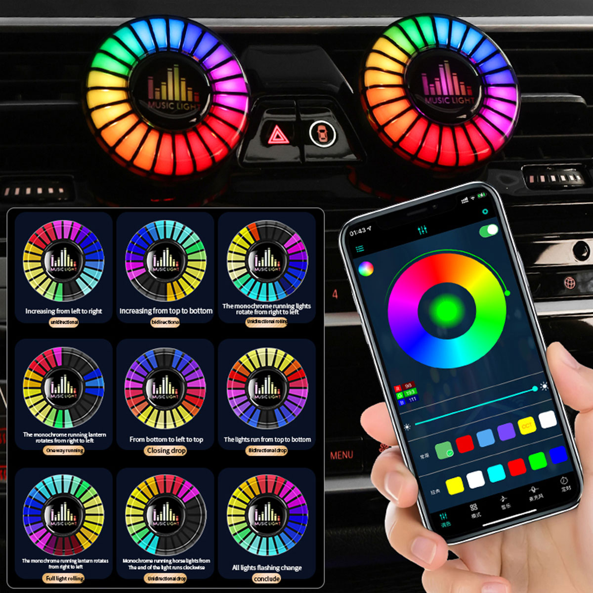 Lampe musicale rythmique pour  - Audio Music App avis et prix