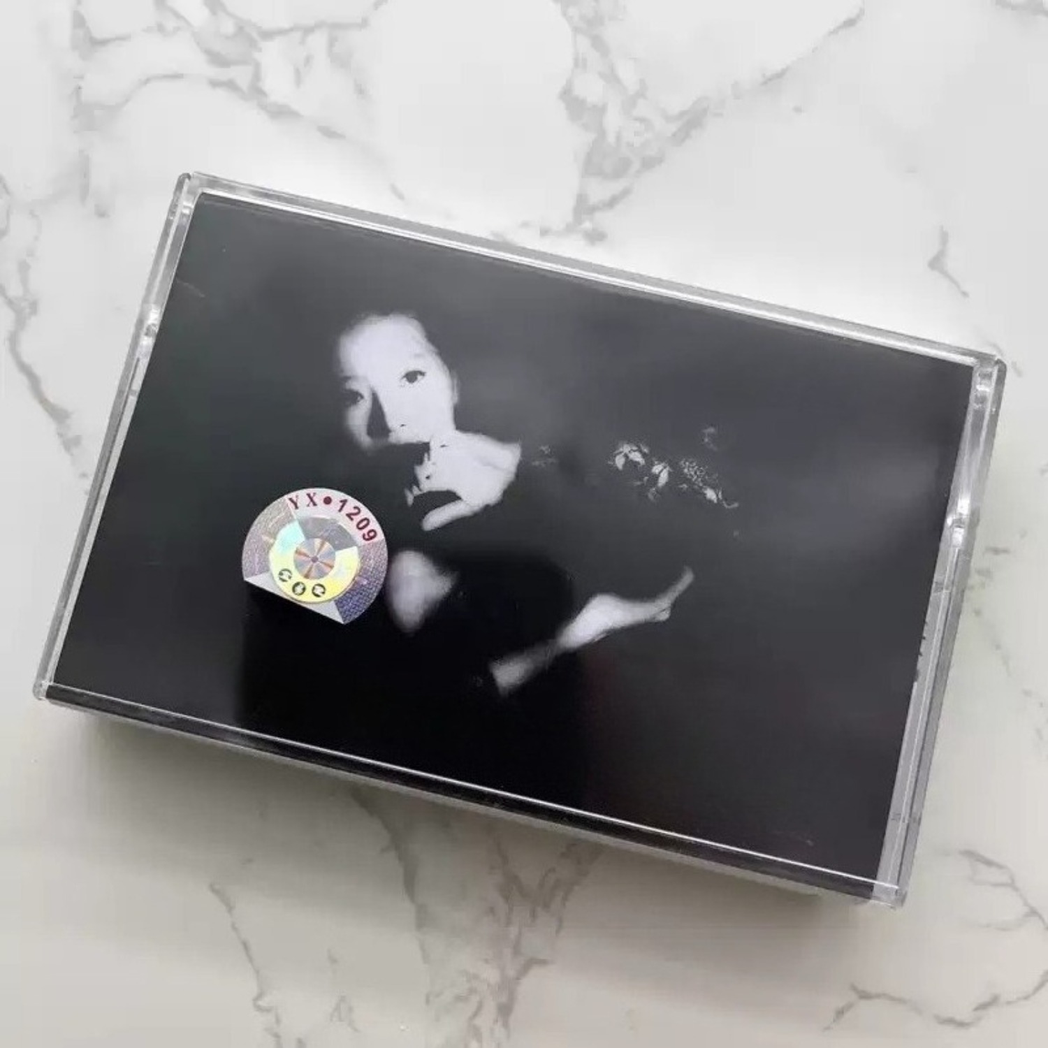 Cassette audio vintage japonai - Audio Music For avis et prix