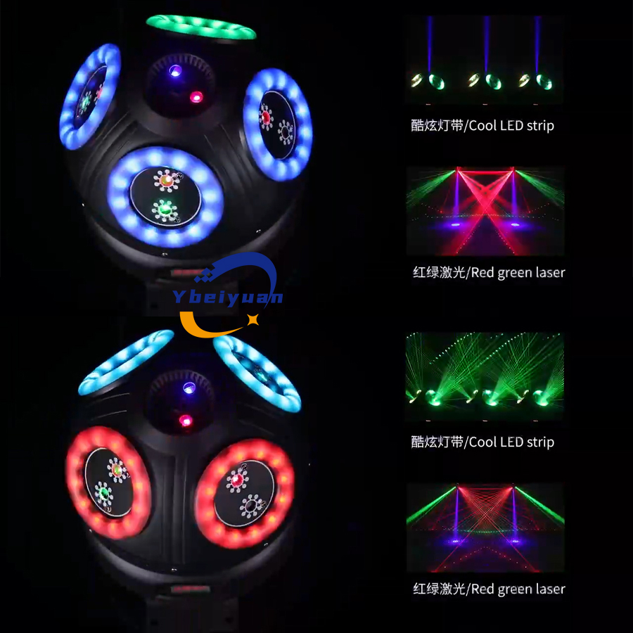 Projecteur laser à effets lumi - Audio Music Effect avis et prix