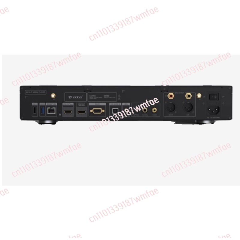 Lecteur de musique UHD5000 Ult - Audiovision Music Player avis et prix