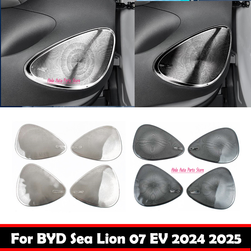 Abdo pour BYD Sealion 7 Sea Li - Audio Music Cover avis et prix