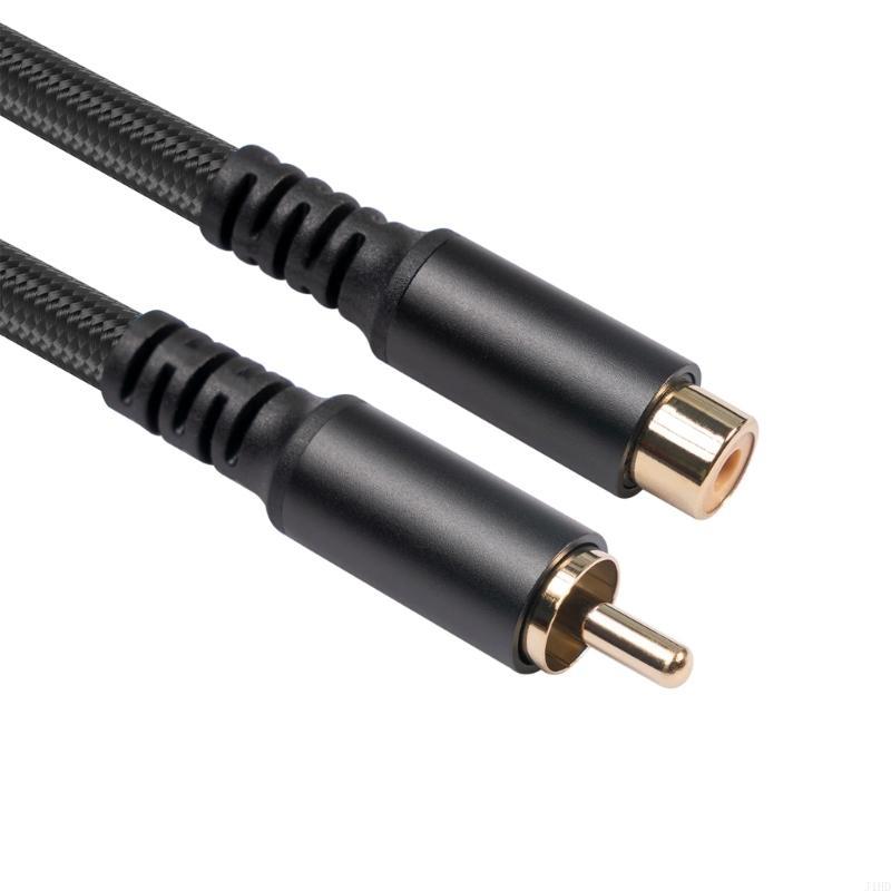Câble d'extension musique J1HD - Audio Music Quality Enhancer avis et prix
