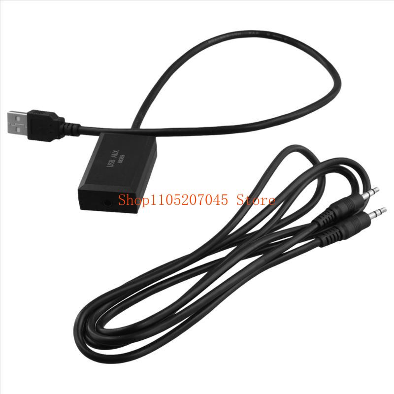 Adaptateur d'extension d'inter - Audio Music Quality Enhancer avis et prix