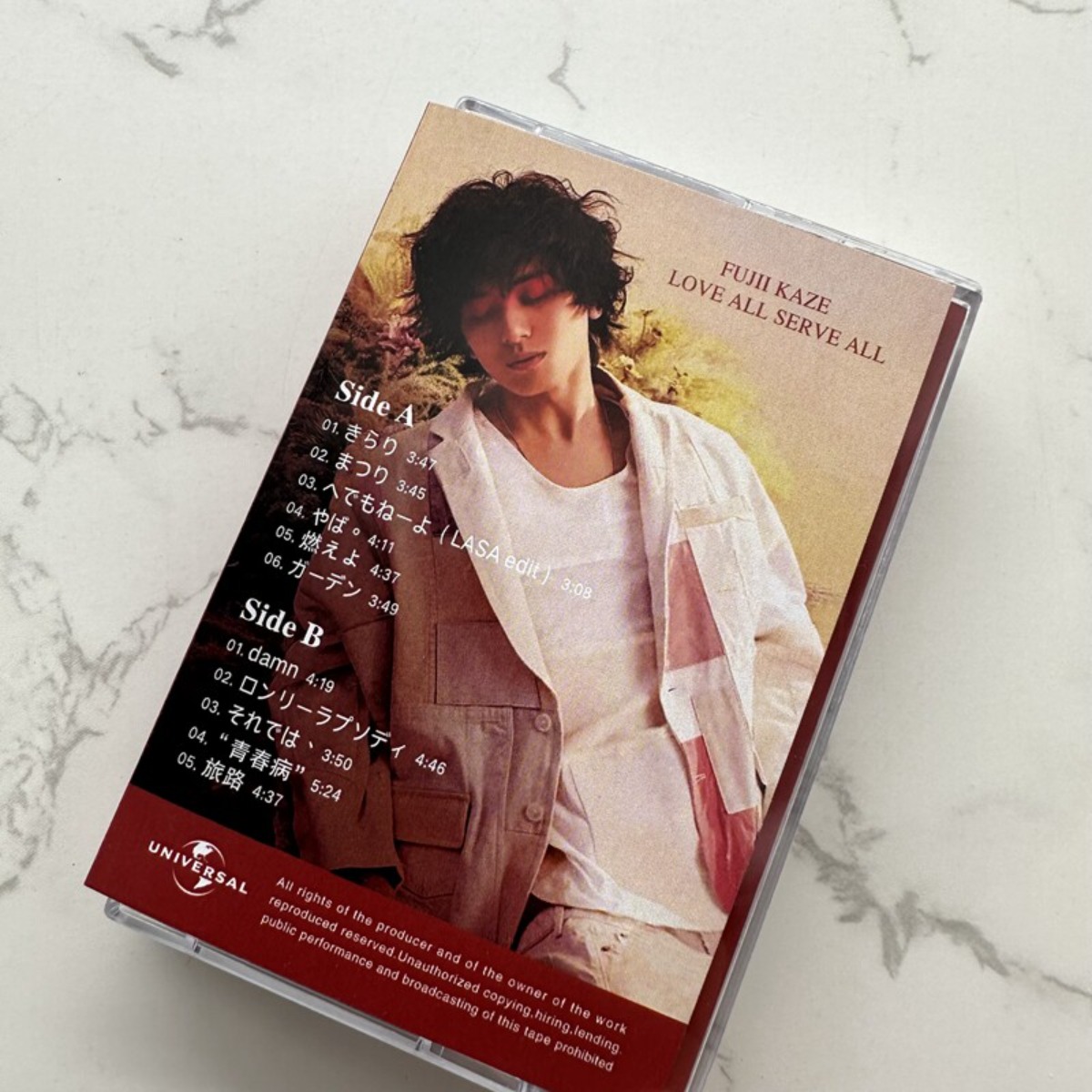 Fujii Kaze LOVE ALL SERVE ALL  - Audio Music For avis et prix