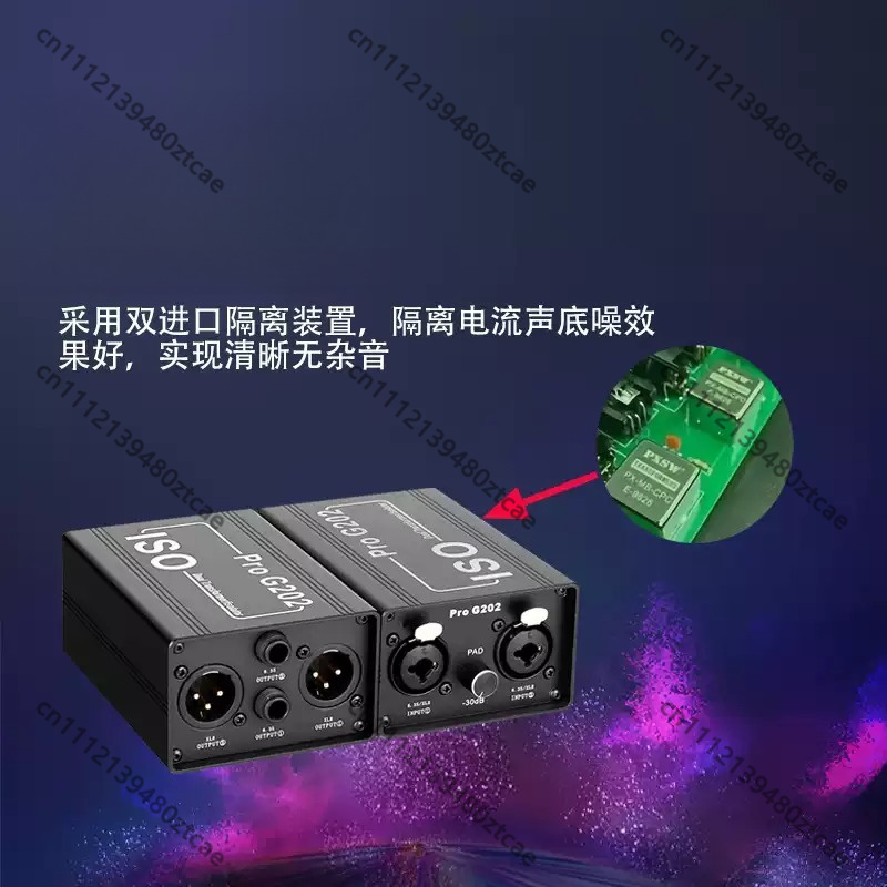 Isolateur de bruit audio 6,35  - Audio Music Isolator avis et prix