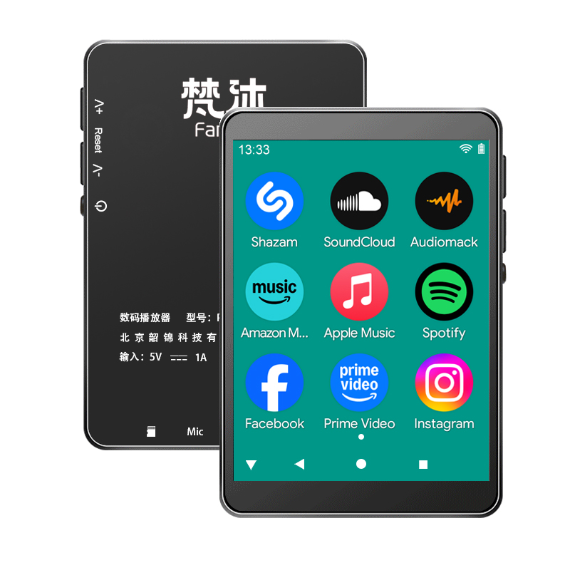 Lecteur MP3 Android WiFi Musiq - Audio Music Download Mp3 avis et prix