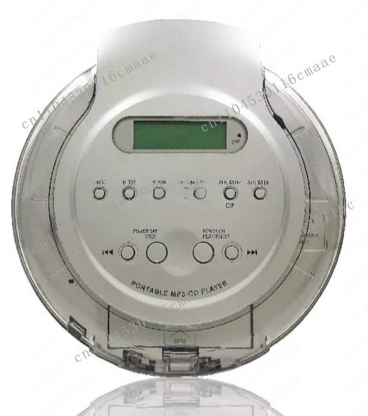 Nouveau lecteur avec système d - Audio Music Quality Enhancer avis et prix