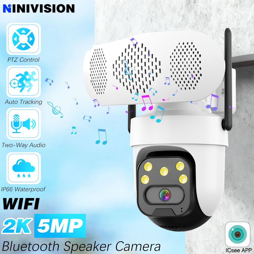 Caméras de surveillance IP PTZ - Audiovision Music Player avis et prix