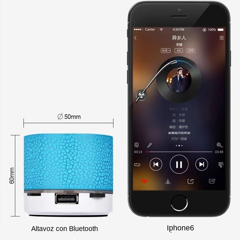Mini haut-parleur portable d'e - Audio Music App avis et prix