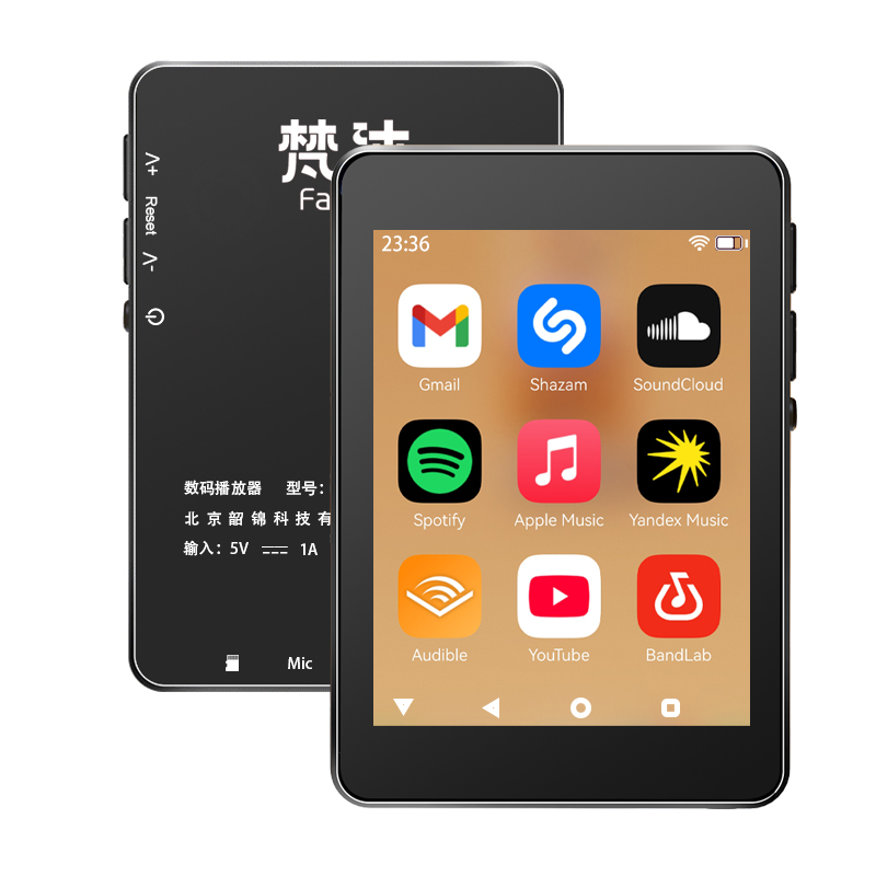 Lecteur MP3 WiFi Android 10, S - Audio Music Download Mp3 avis et prix
